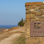 Lethos - Tinos Villa *